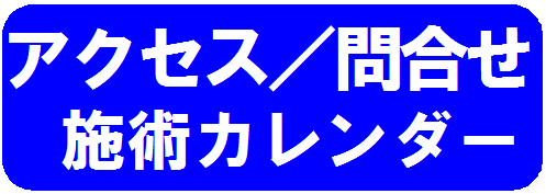 ANZX^⍇^{pJ_[