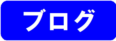 uO
