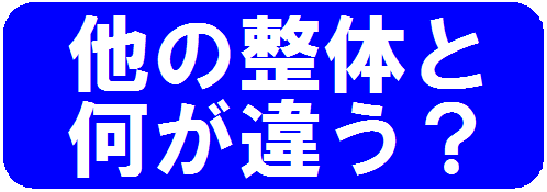 ̐̂Ɖ

H