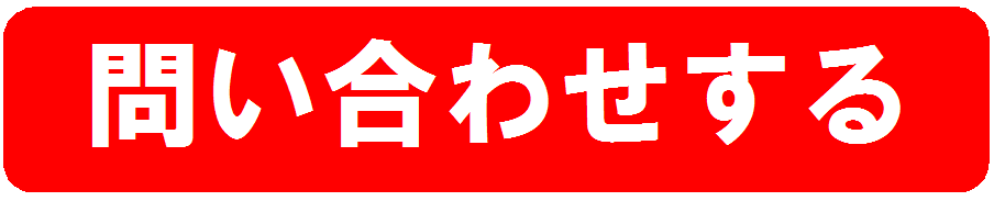 [Ah

X:seitai_sato@yahoo.co.jp