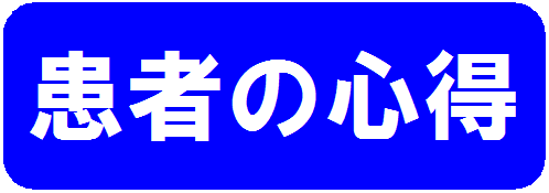 ҂̐S