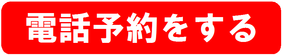 dbԍF092-921-0771