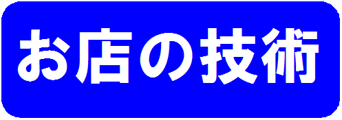 X̋Zp
