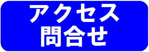 ANZX^⍇

