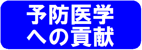 \hwւ̍v